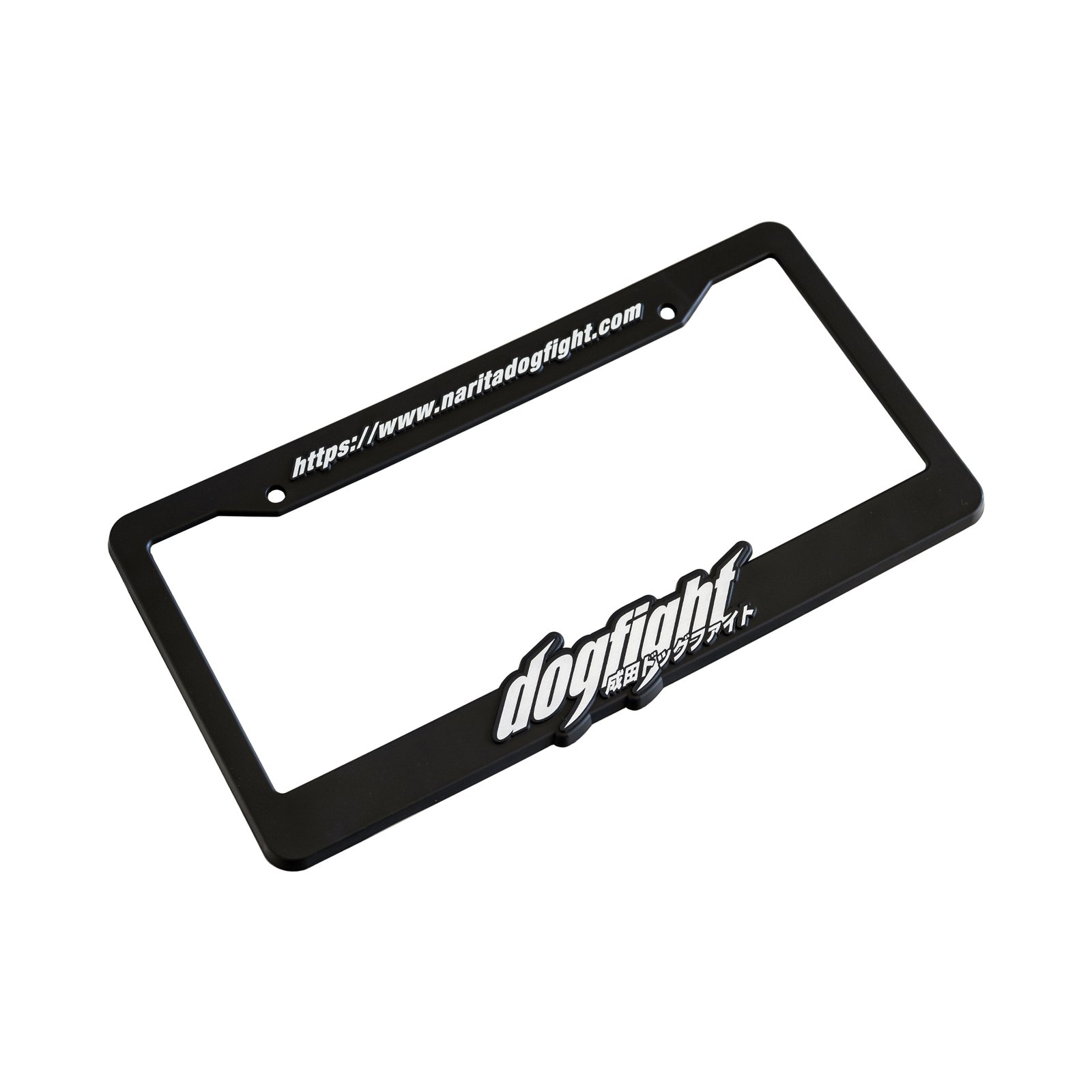 Dogfight V2 Plate Frame | NDF Café